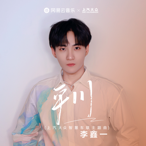 我的总裁老妈3D漫画下拉式
