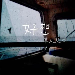 我的总裁老妈3D漫画下拉式
