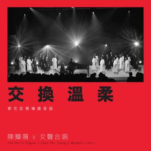 我的总裁老妈3D漫画下拉式
