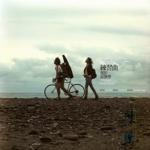 我的总裁老妈3D漫画下拉式
